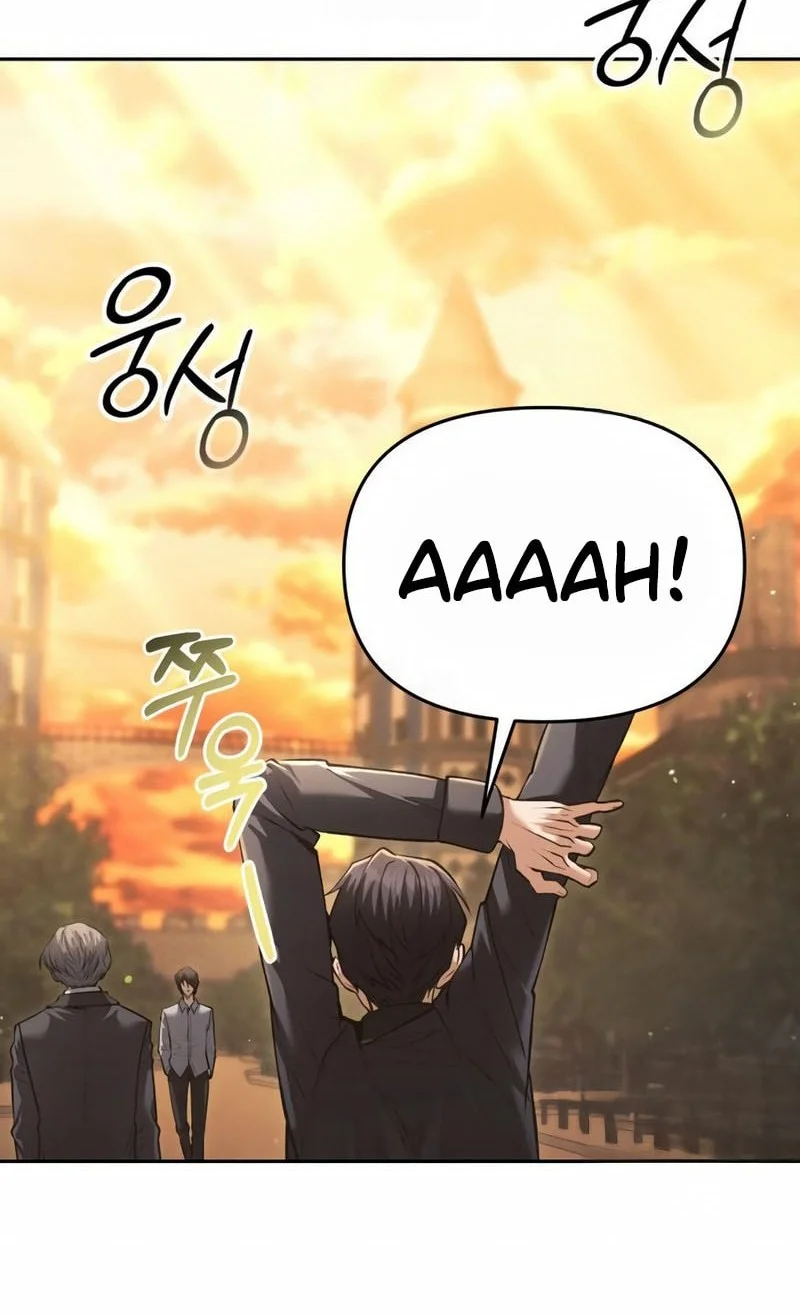The Regressed Life Of A Back Alley Mage Chapter 32 Fix Gambar 17
